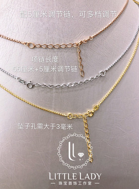 意大利进口18K金色白长毛衣链