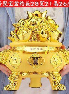 招财聚宝盆摆件大号存钱罐家居装饰工艺品办公室桌面摆设开业礼品