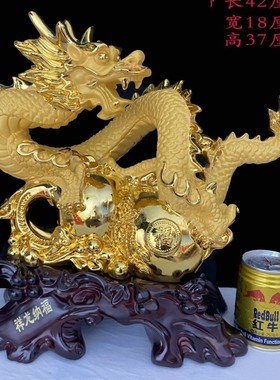 生肖龙摆件招财工艺品办公室树脂