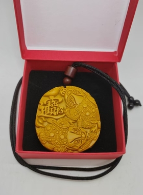 天然托玛琳50分能量牌金蟾吊坠男女款九龙道长补金木水火土