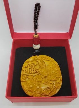 金蟾招财托玛琳能量牌道家道长同款吊坠金木水火土五行效果分40分