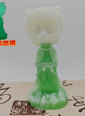 夜光石哪吒魔童闹海创意手办玩具居家生日礼物新款哪吒敖丙手办