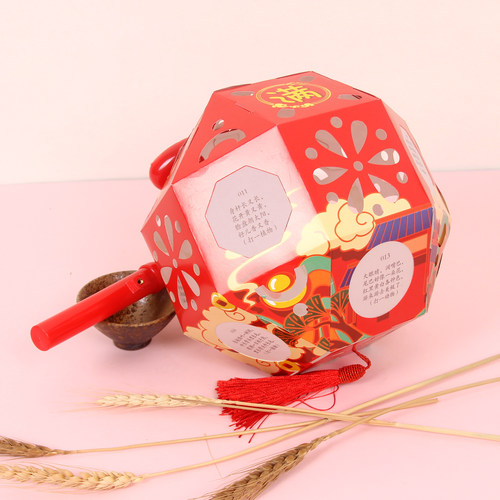 猜灯谜圆形卡通新年灯笼元宵节手工手提发光投影音乐玩具创意花灯 - 图1