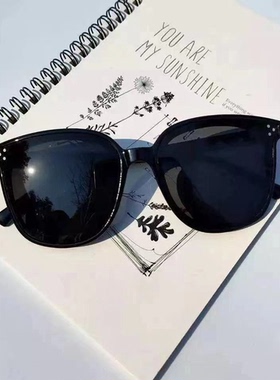 多多捡漏时尚百搭简约宽大众型遮阳墨镜