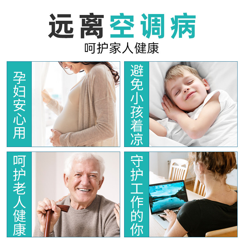 婴儿月子挡板遮风防直吹冷气出风口 析营居家日用空调防尘罩