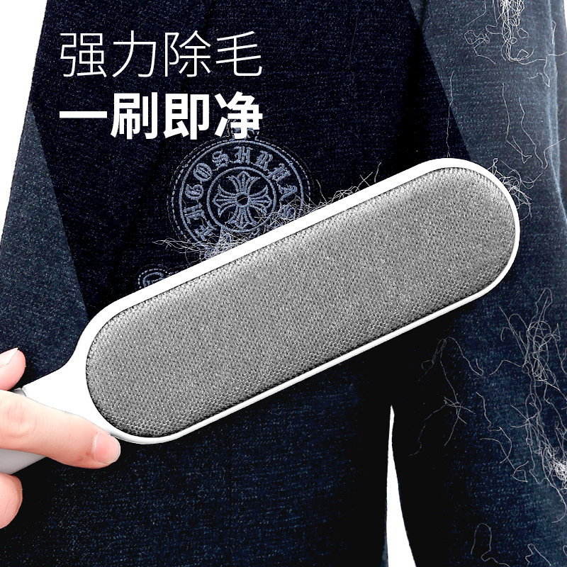  析营居家日用毛球修剪器