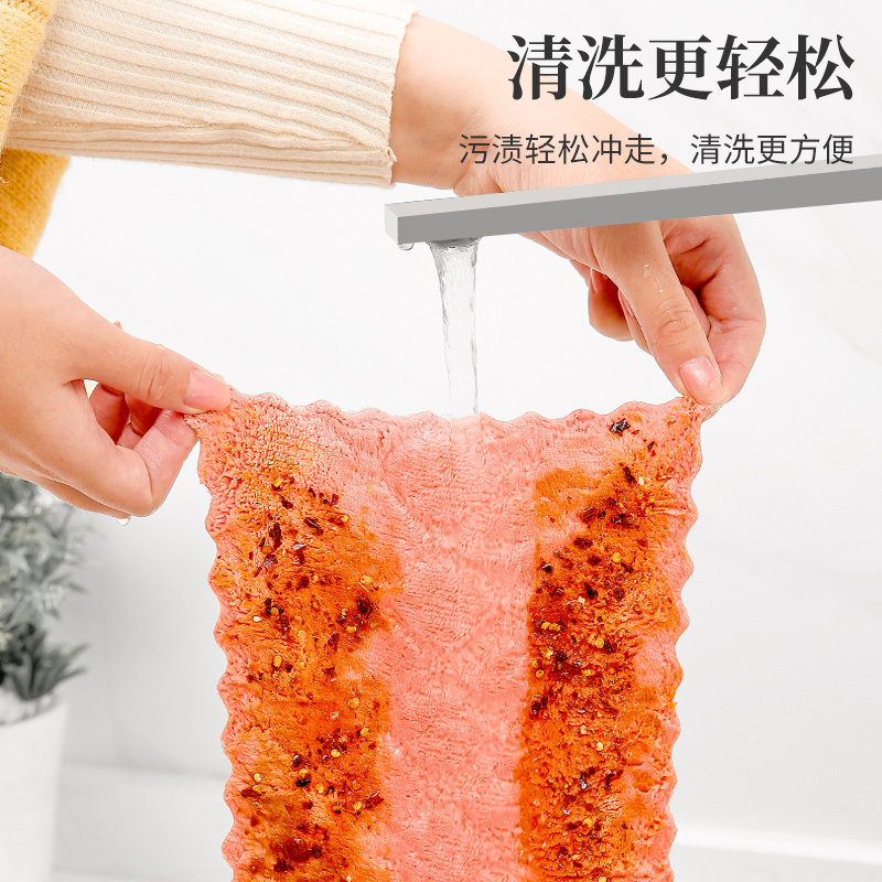  析营居家日用抹布