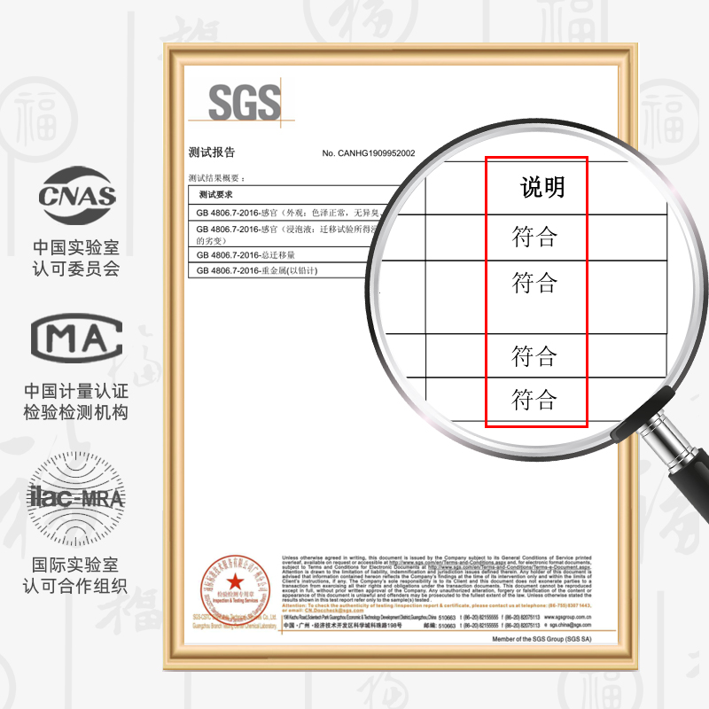 筷子家用高档合金筷一人一筷商用防滑长筷子套装家庭 - 图3