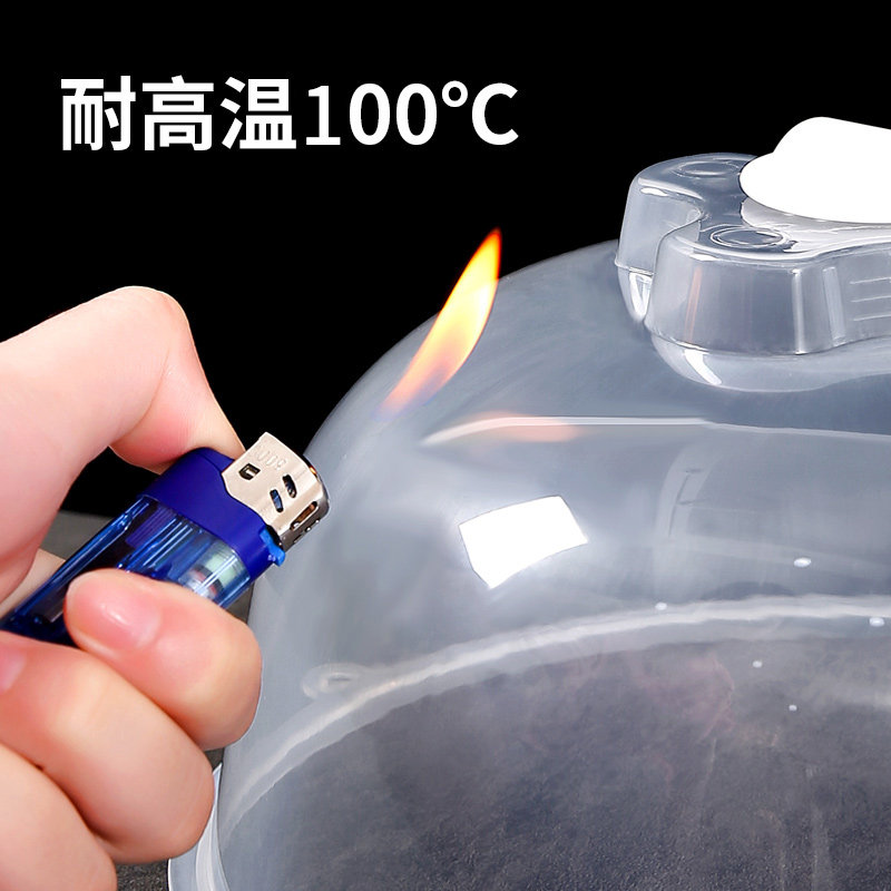 微波炉专用加热防溅碗盖子冰箱碗盖 析营居家日用保鲜盖