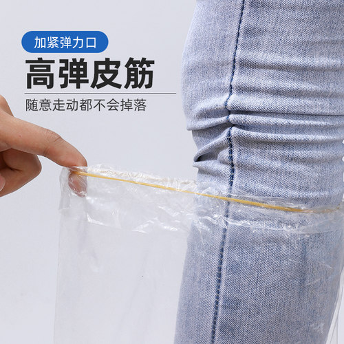 一次性雨鞋鞋套下雨天防水防滑透明脚套室外塑料加厚耐磨防雨儿童 - 图0