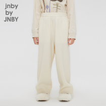 New] Gangnam cloth clothes boy clothing 23 winter wool long pants comfort girl 1N0E10340jnbybyjnby