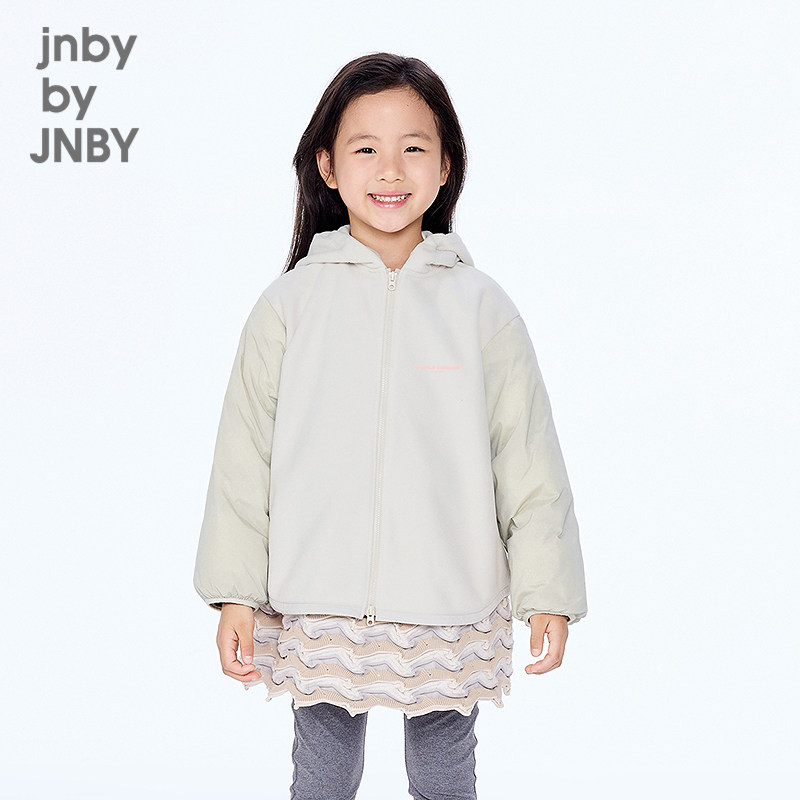 Jiangnan Buyi children's down jacket two-piece set H type