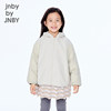 Jiangnan Buyi children's down jacket two-piece set H type