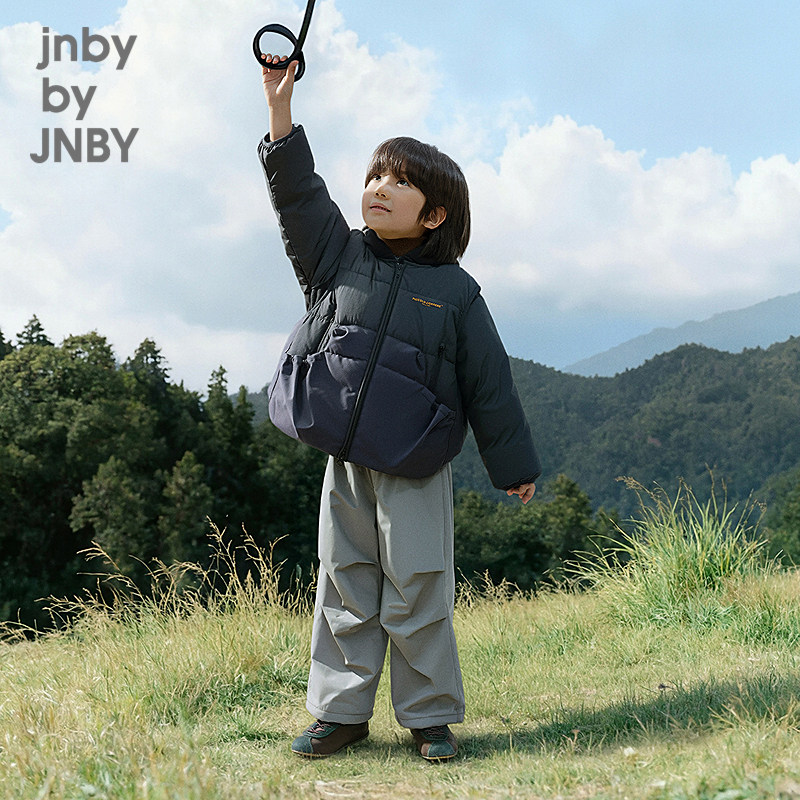 Jiangnan Buyi children's down jacket two-piece set H type