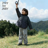 Jiangnan Buyi children's down jacket two-piece set H type