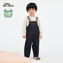 Jiangnan cloth baby boy] braces long pants male and female baby new 23 autumn YN8E10390jnbybyjnby