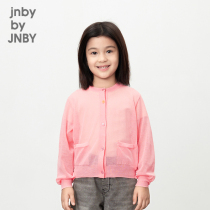 New Jiangnan Bclothes Scout Knitted Cardio-shirt Thin Jacket Girl 24 Chun jnbybyjnby1O3310780