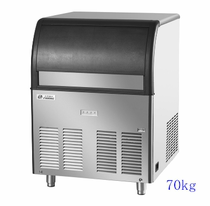 100 renowned BY-150 all-in-one milk tea shop 70KG desktop coffee drinks store commercial ice maker square ice