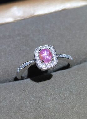 天然粉色星光蓝宝石戒指重量0.31克拉星线清晰犀利6射星线4*5mm