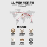 Профессиональная импортная скрипка для детей и взрослых, «сделай сам»