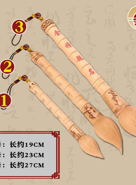 桃木笔筒书房九层文昌塔