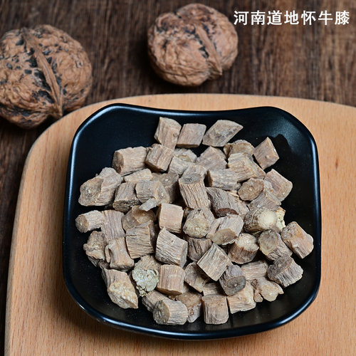 中药材怀牛膝250克 正品河南焦作牛膝牛七另有川牛膝老谢中药材 - 图2