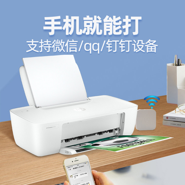 图 2