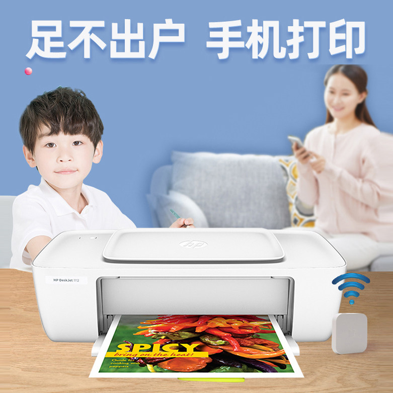 图 3