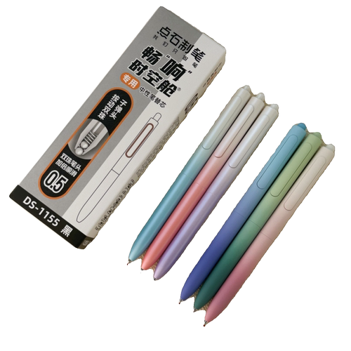 点石DS-0152极光畅响按动时空舱 中性笔刷题笔黑笔高颜值速干双珠 - 图3