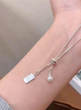 珍珠方牌抽拉项链女小众设计