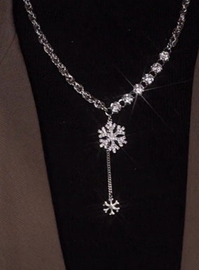 雪花毛衣链女款2025年新款潮高级颈链秋冬锁骨链衣服配饰挂饰项链