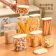 Food grade storage tank grain storage box seal