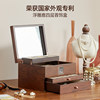 Jewelry box earrings necklace ring retro light luxury