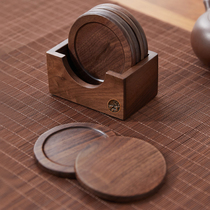 Black Walnut Wood Solid Wood Cup Mat Subwoody Tea Datea Cup Cushion Toglass Cup Submat Home Coffee Cup Insulation Mat