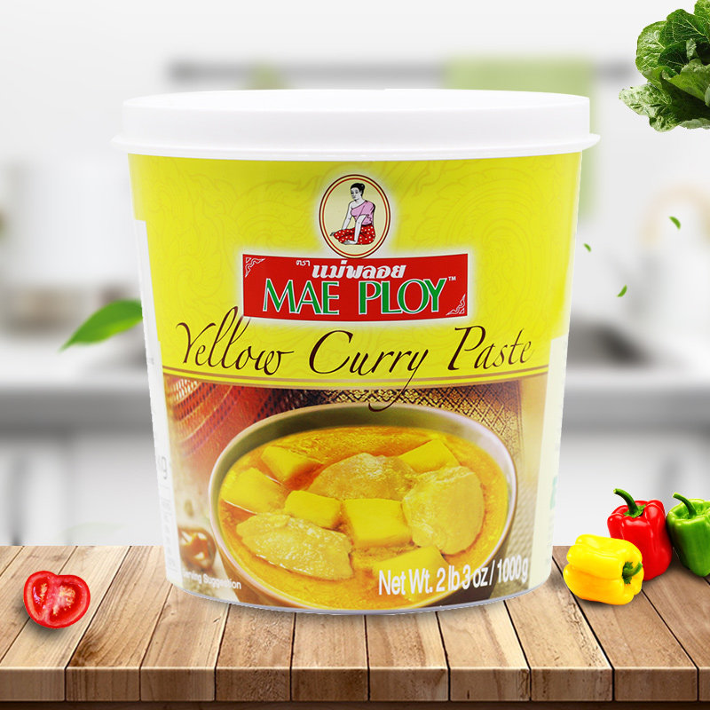 泰国进口泰娘咖喱酱咖喱膏1kg黄咖喱酱即食拌饭商家用泰式咖喱饭,淘宝优惠券,粉丝福利购,淘宝优惠卷