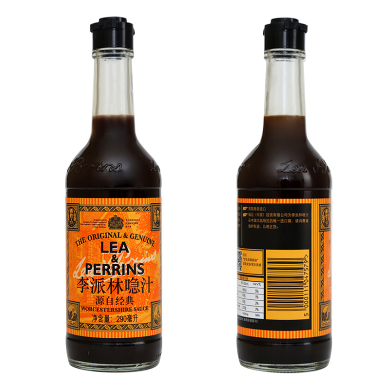 李派林急汁290ml2瓶英式酸辣调味汁辣酱油蘸料调味英国原装进口 - 图1