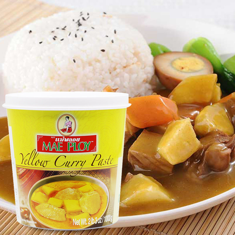 泰国进口泰娘咖喱酱咖喱膏1kg黄咖喱酱即食拌饭商家用泰式咖喱饭,淘宝优惠券,粉丝福利购,淘宝优惠卷