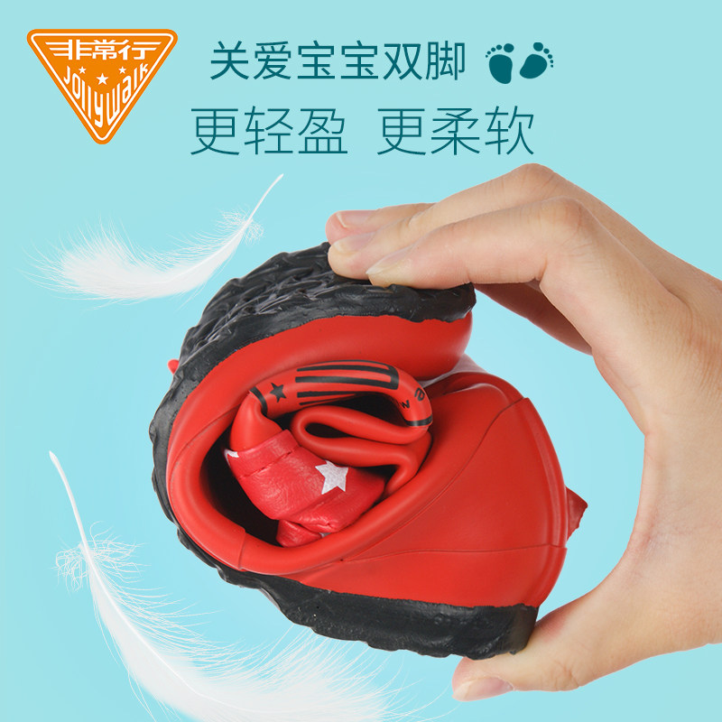 儿童雨鞋橡胶户外防水防滑水靴亲子日系时尚溯溪沙滩玩水赶海水鞋,淘宝优惠券,粉丝福利购,淘宝优惠卷