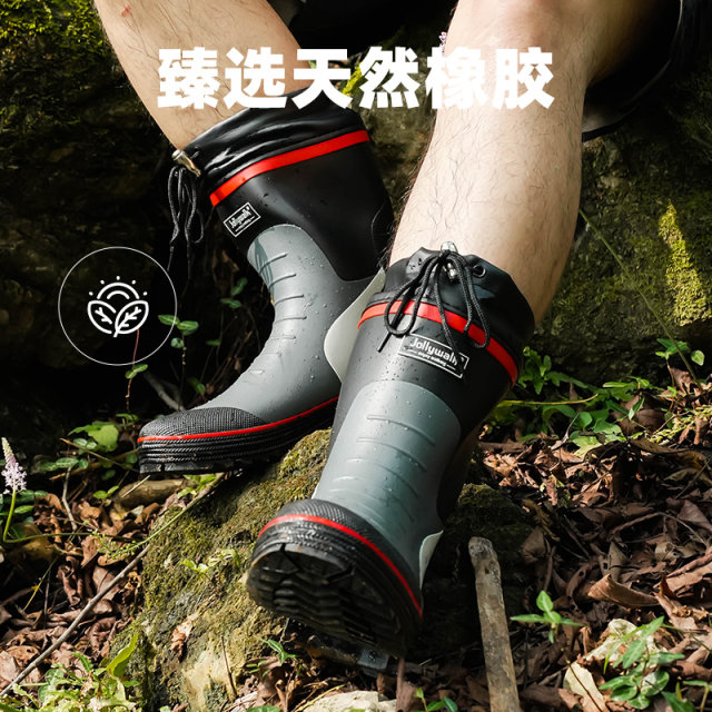 Fashionable rubber shoes for men fishing mid-calf anti-slip water boots
