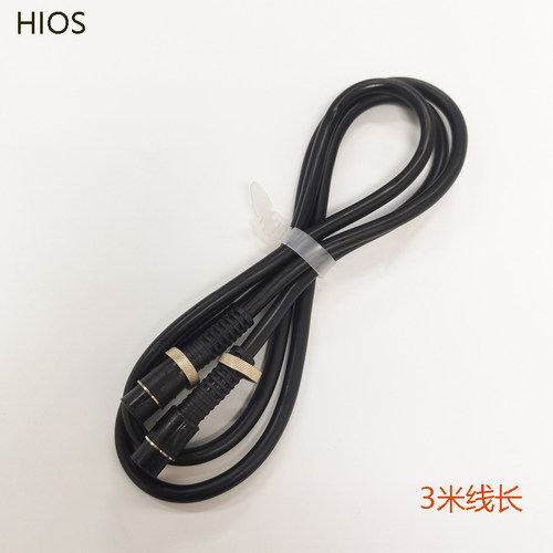 HIOS电批五孔线加长3米电批电源线机用3M五芯插头线CL-6500 7000 - 图0