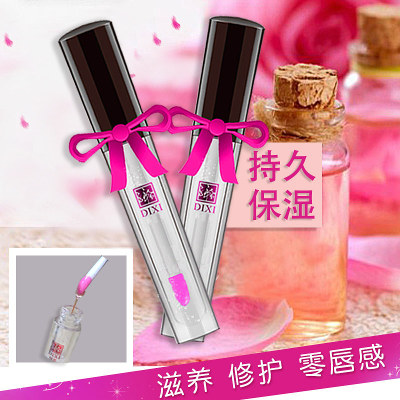 缔希唇蜜变色滋润女平价国货唇釉 缔希唇彩/唇蜜/唇釉