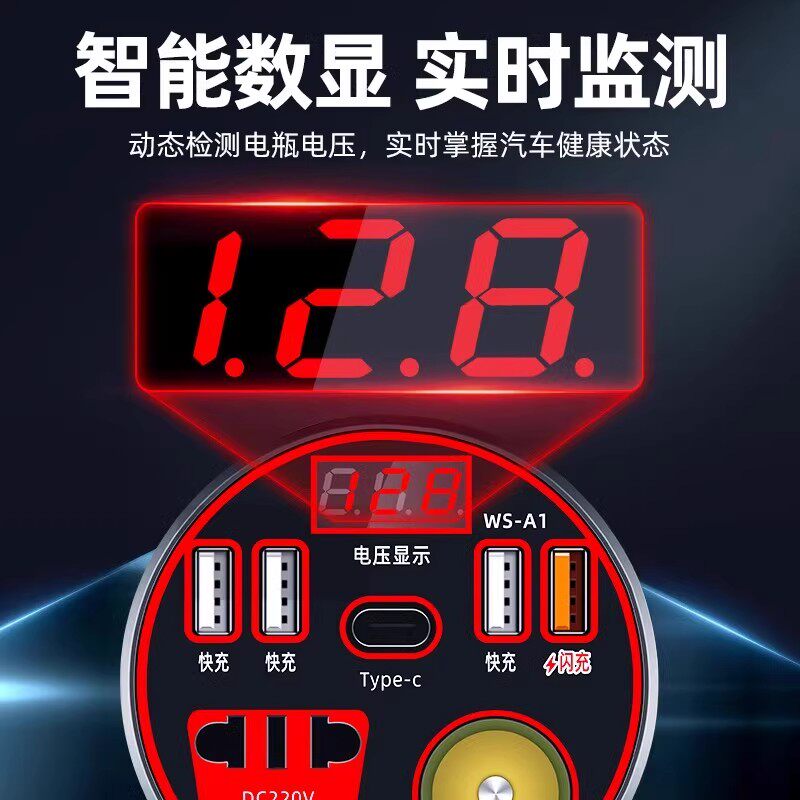 图 4