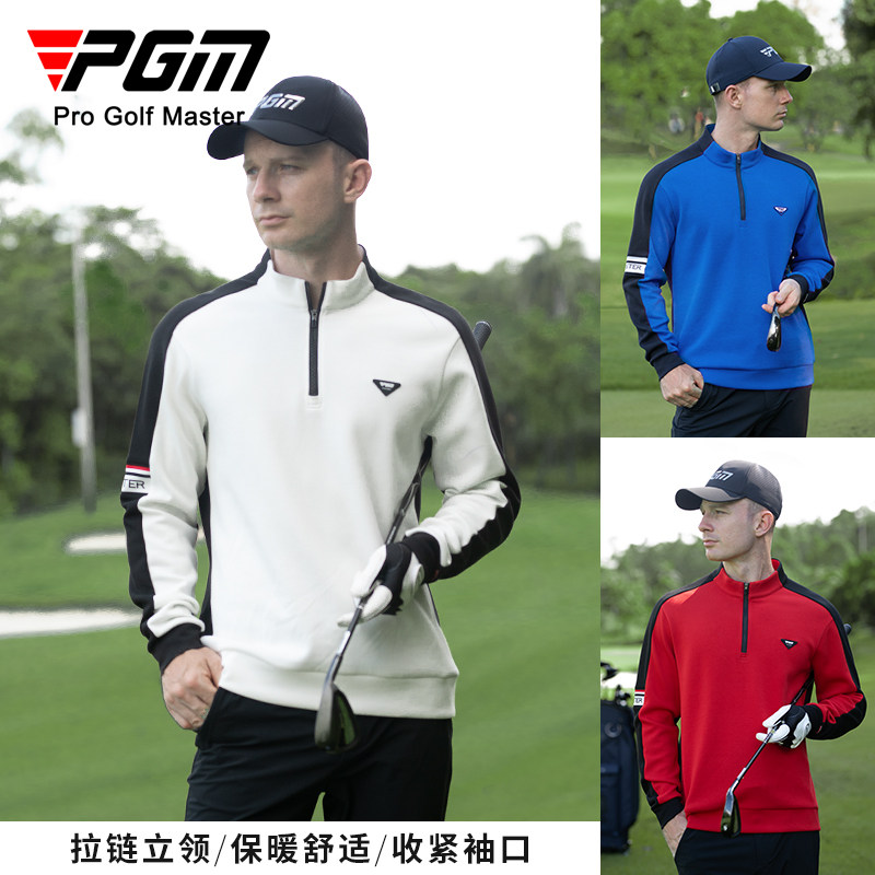 PGM 高尔夫服装男装春季保暖外套长袖t恤珠地衣服上衣Polo衫卫衣,淘宝优惠券,粉丝福利购,淘宝优惠卷