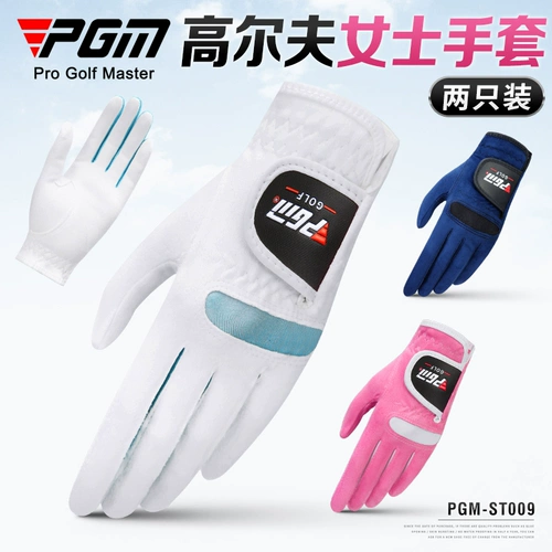 PGM Golf Gloves Женщины зимние холодные перчатки Super Fiber Cloth Golf Anti -Slip перчатка влево и правые руки влево и правые руки