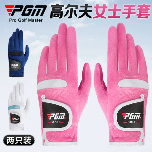 PGM Golf Gloves Женщины зимние холодные перчатки Super Fiber Cloth Golf Anti -Slip перчатка влево и правые руки влево и правые руки