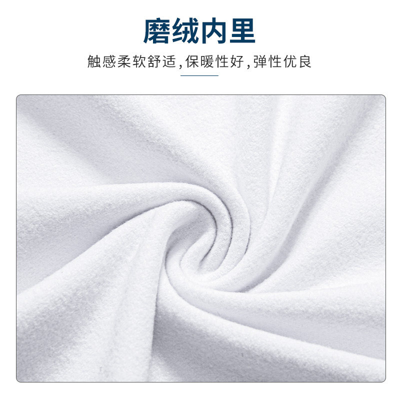 美国PGA磨绒高尔夫打底衫男士保暖内衣秋冬季长袖t恤服装男装衣服,淘宝优惠券,粉丝福利购,淘宝优惠卷