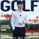 PGM Golf Pants Medium Thickness Stretch Belt