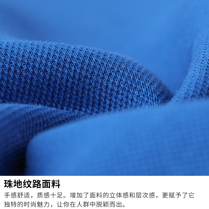 PGM 高尔夫服装男装春季保暖外套长袖t恤珠地衣服上衣Polo衫卫衣,淘宝优惠券,粉丝福利购,淘宝优惠卷