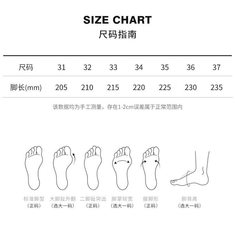 PGM儿童高尔夫鞋女童球鞋青少年透气鞋子专利防侧滑旋转鞋带童鞋 - 图3