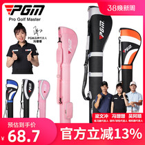 PGM Golf Bag for men and women Guns Bag Portable Club Bag Light Mini Balls Bag Easy Pellets Bag